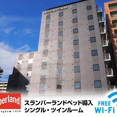 HOTEL LiVEMAX Nagoya Kanayama Bagian luar foto