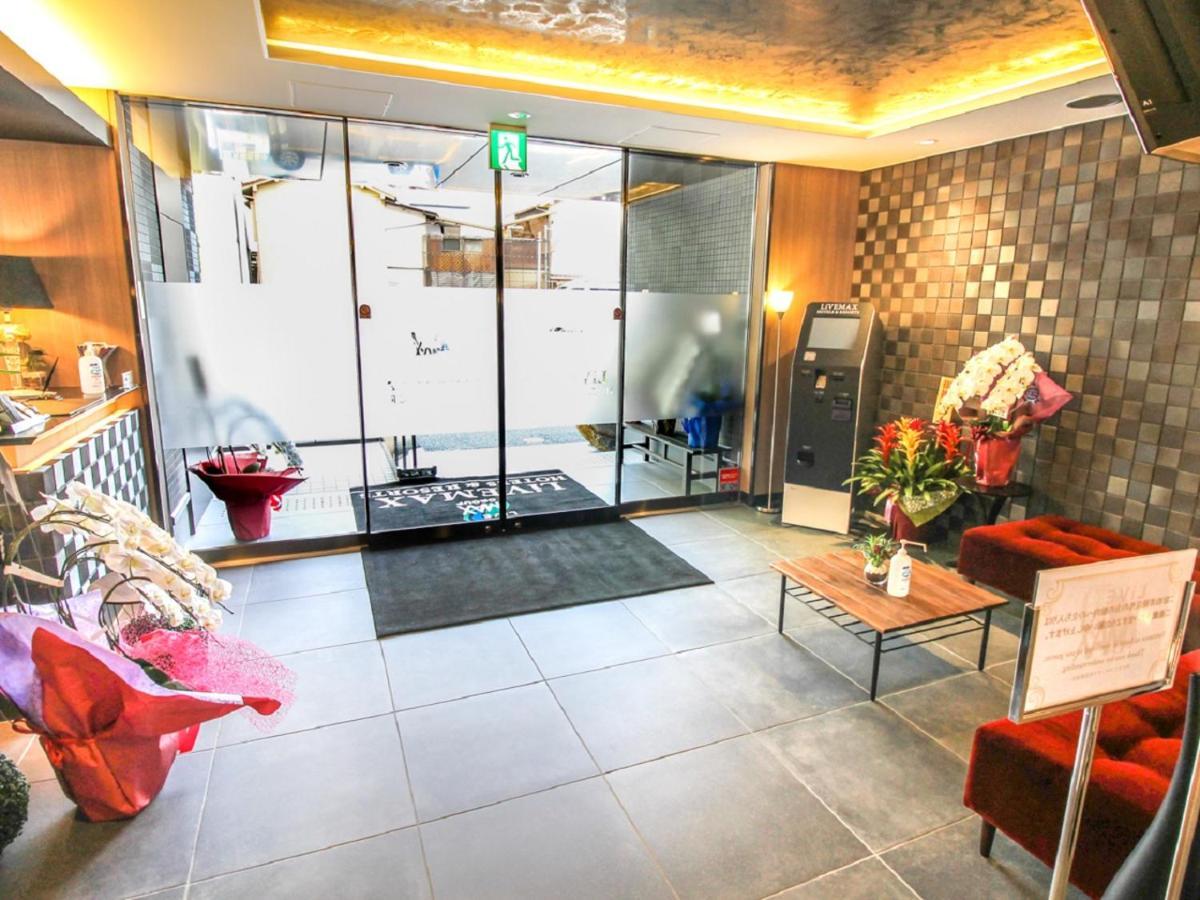 HOTEL LiVEMAX Nagoya Kanayama Bagian luar foto