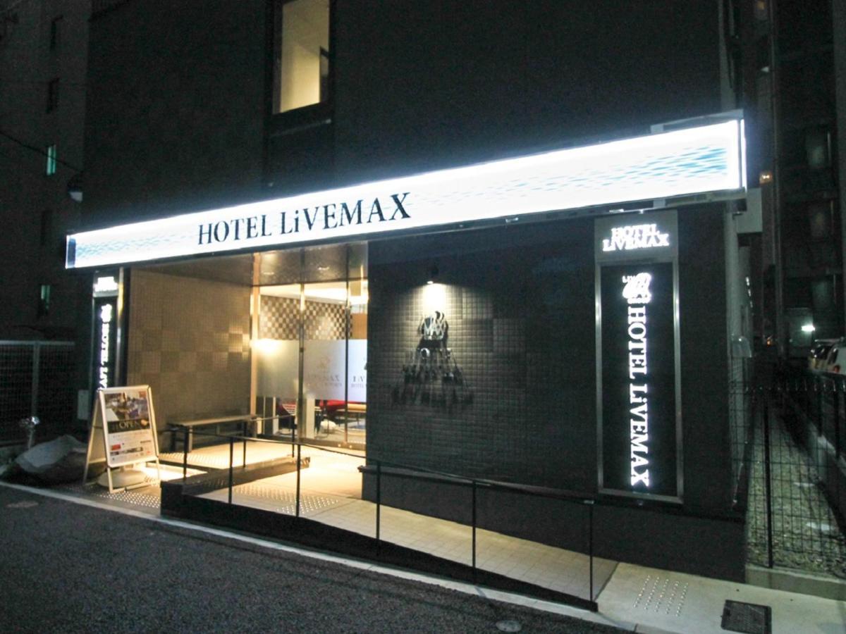 HOTEL LiVEMAX Nagoya Kanayama Bagian luar foto