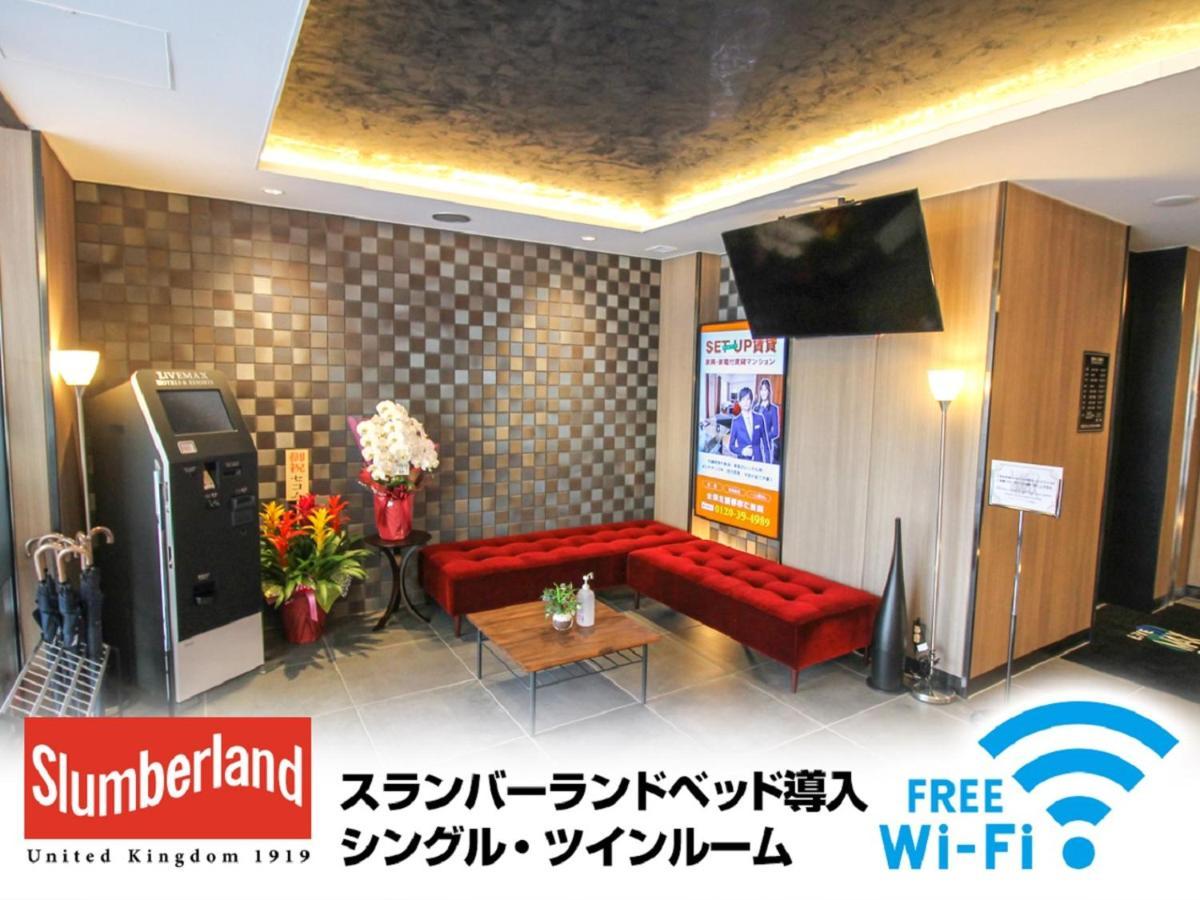 HOTEL LiVEMAX Nagoya Kanayama Bagian luar foto