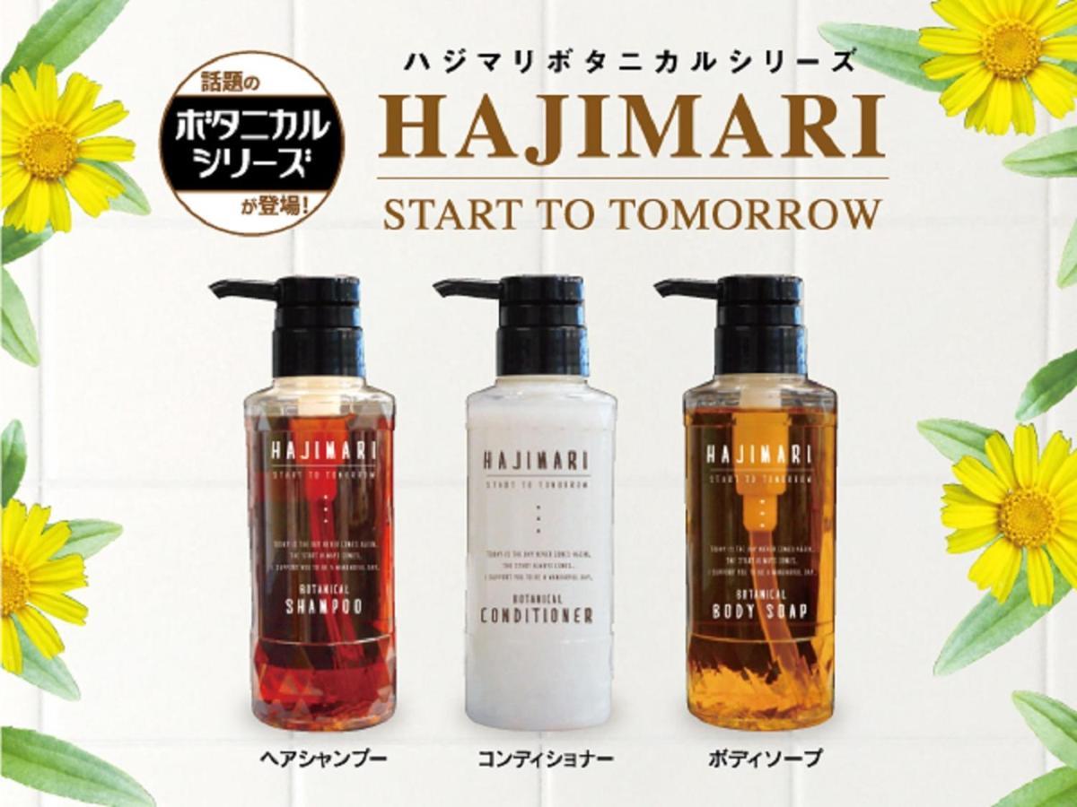 HOTEL LiVEMAX Nagoya Kanayama Bagian luar foto