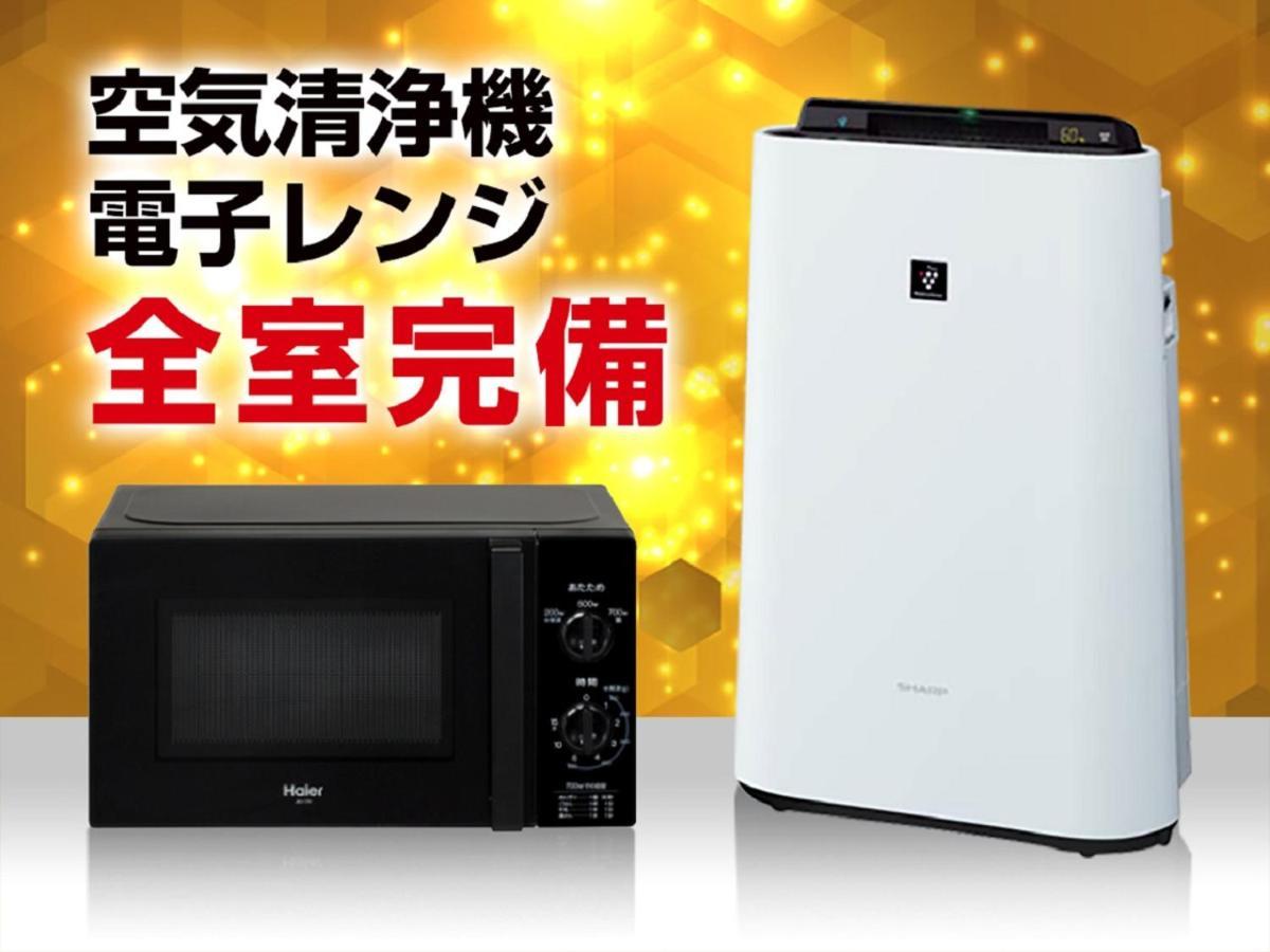 HOTEL LiVEMAX Nagoya Kanayama Bagian luar foto