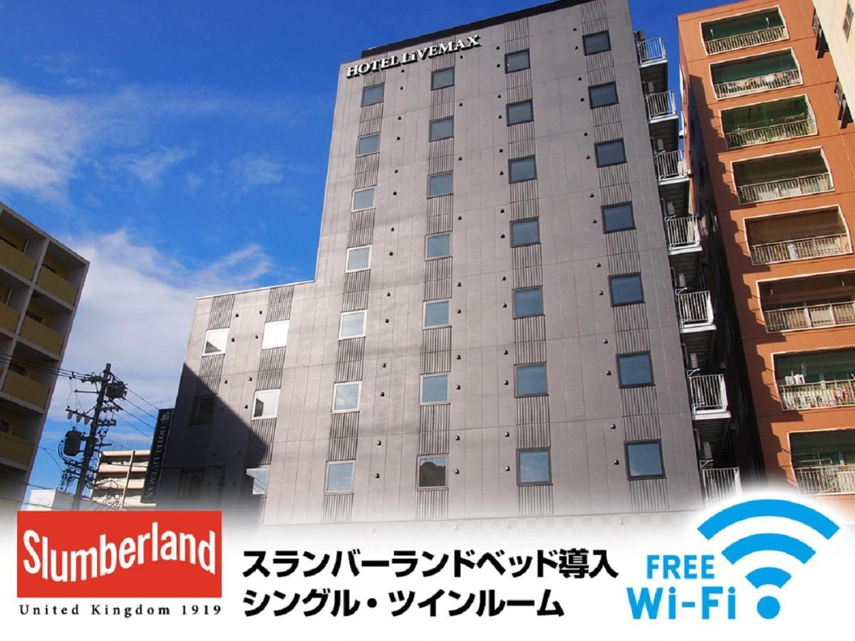 HOTEL LiVEMAX Nagoya Kanayama Bagian luar foto